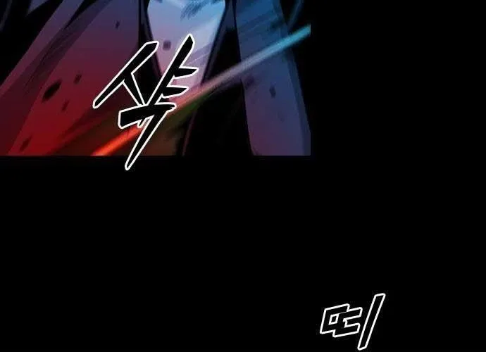 Thế Hệ Bất Hảo Chap 17 - Next Chap 18