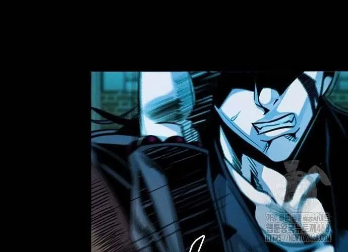 Thế Hệ Bất Hảo Chap 17 - Next Chap 18