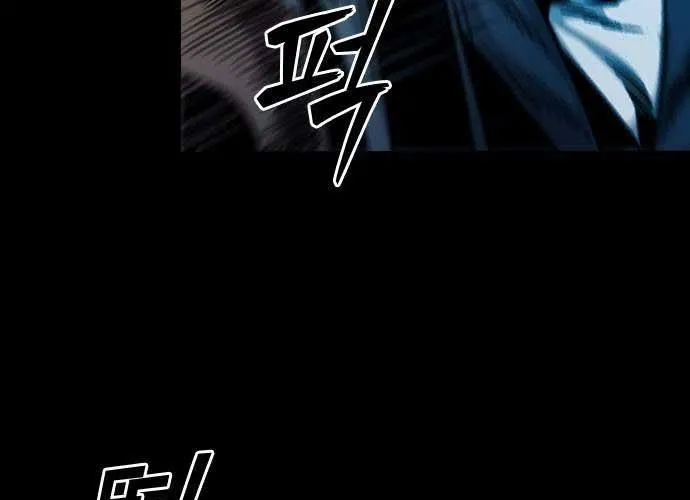 Thế Hệ Bất Hảo Chap 17 - Next Chap 18