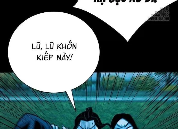 Thế Hệ Bất Hảo Chap 17 - Next Chap 18