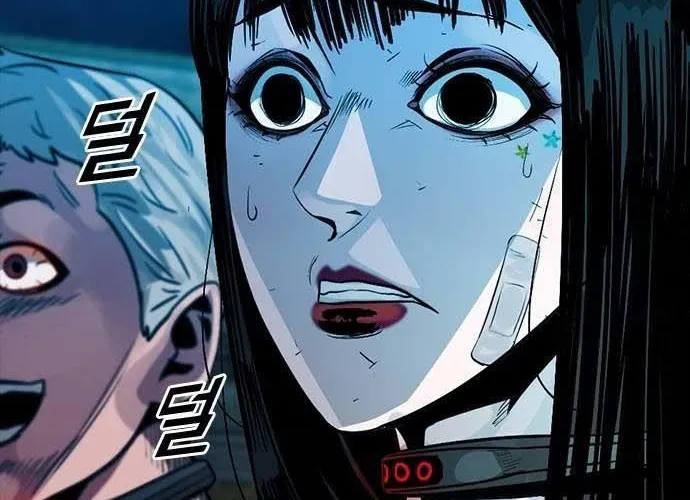 Thế Hệ Bất Hảo Chap 17 - Next Chap 18