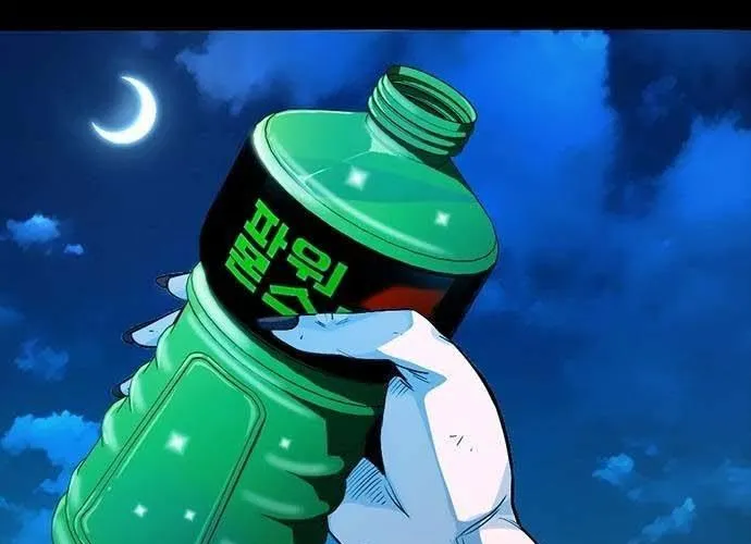 Thế Hệ Bất Hảo Chap 17 - Next Chap 18