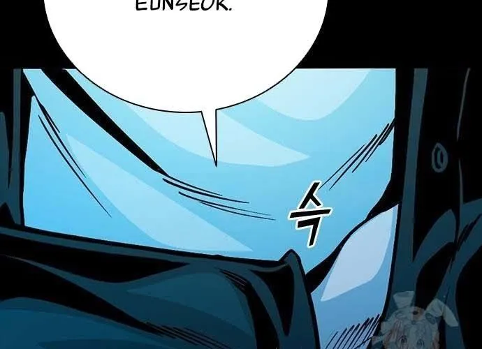 Thế Hệ Bất Hảo Chap 17 - Next Chap 18