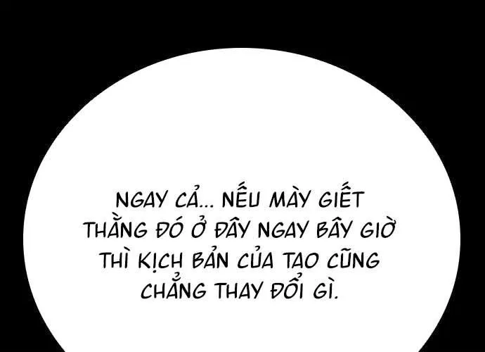 Thế Hệ Bất Hảo Chap 17 - Next Chap 18