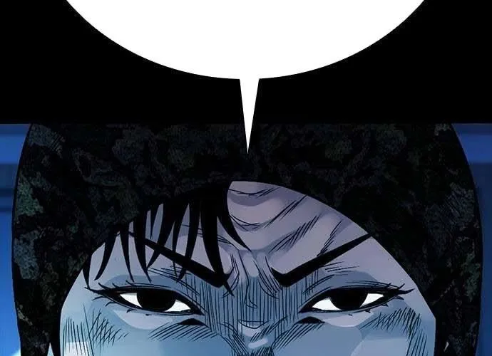 Thế Hệ Bất Hảo Chap 17 - Next Chap 18