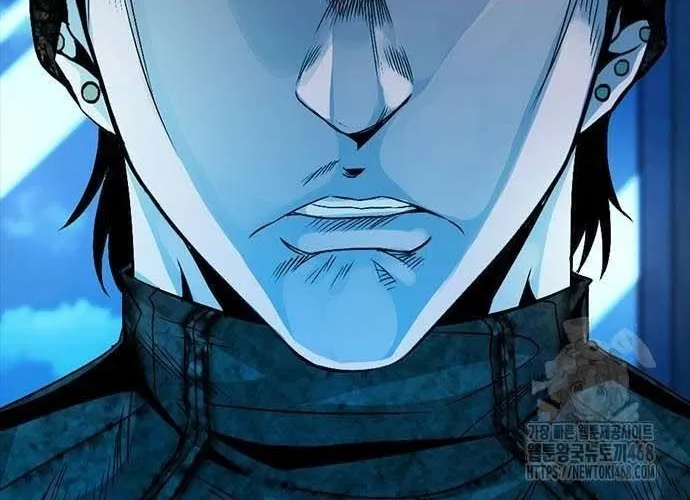 Thế Hệ Bất Hảo Chap 17 - Next Chap 18