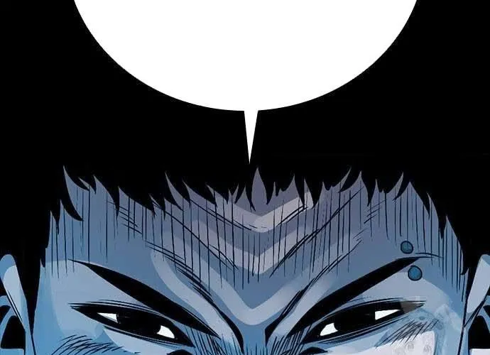 Thế Hệ Bất Hảo Chap 17 - Next Chap 18