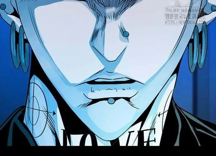 Thế Hệ Bất Hảo Chap 17 - Next Chap 18