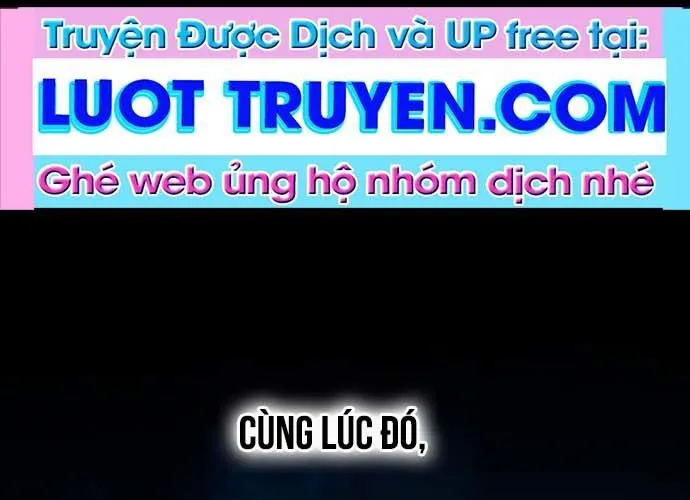 Thế Hệ Bất Hảo Chap 17 - Next Chap 18