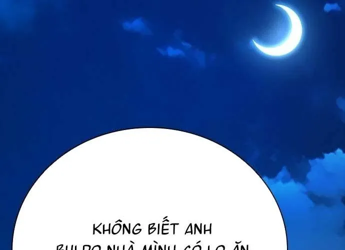 Thế Hệ Bất Hảo Chap 17 - Next Chap 18