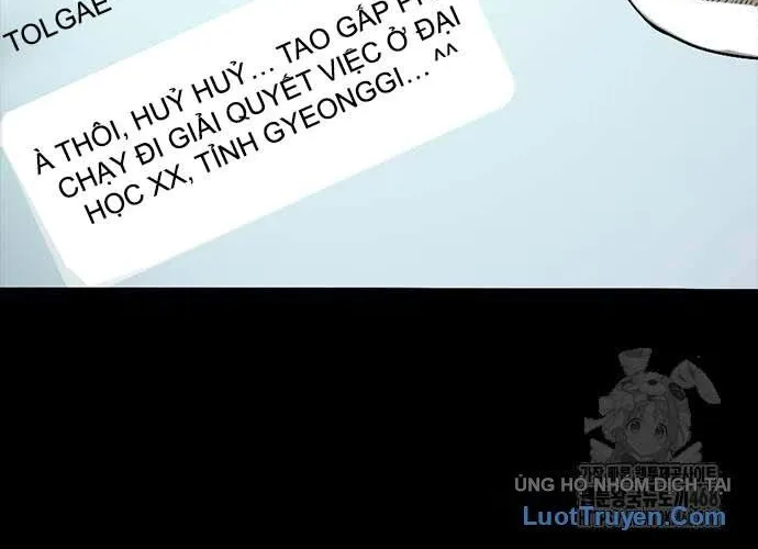 Thế Hệ Bất Hảo Chap 17 - Next Chap 18