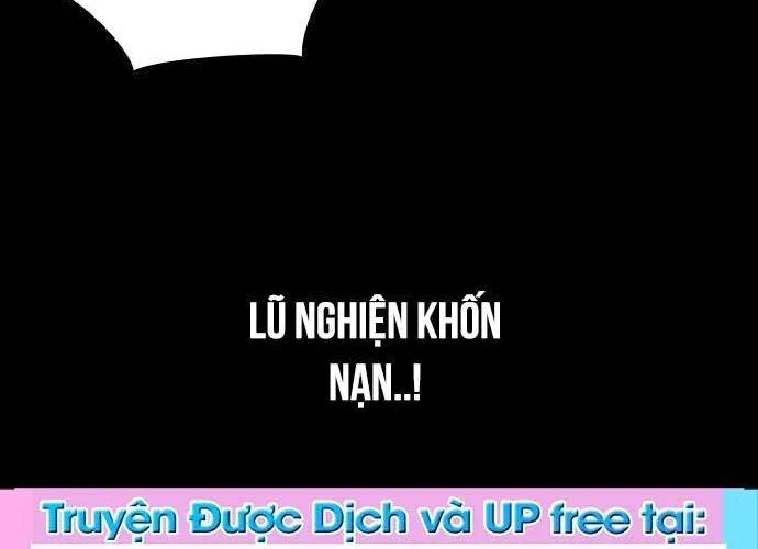 Thế Hệ Bất Hảo Chap 17 - Next Chap 18