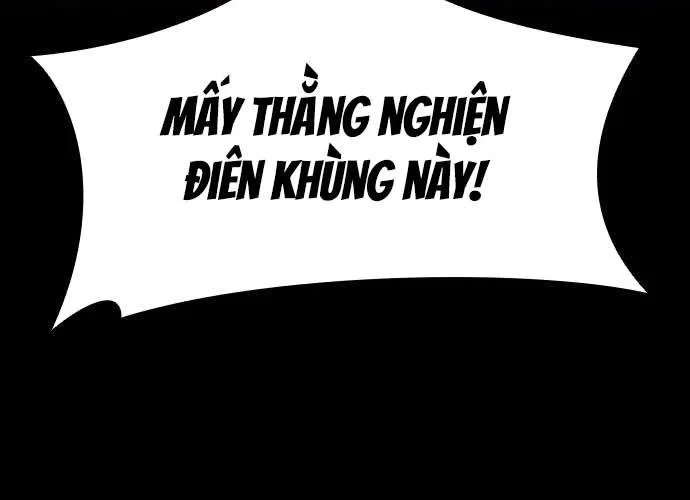 Thế Hệ Bất Hảo Chap 17 - Next Chap 18