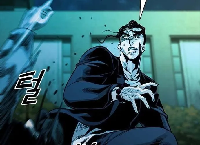 Thế Hệ Bất Hảo Chap 17 - Next Chap 18