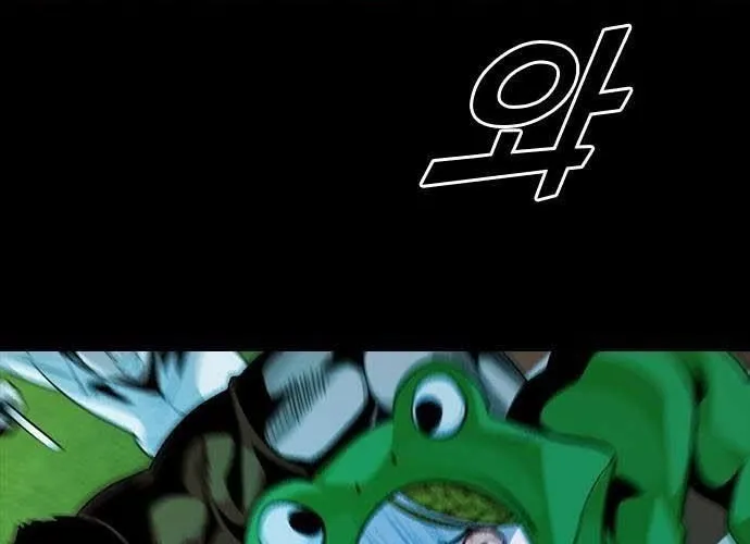 Thế Hệ Bất Hảo Chap 17 - Next Chap 18