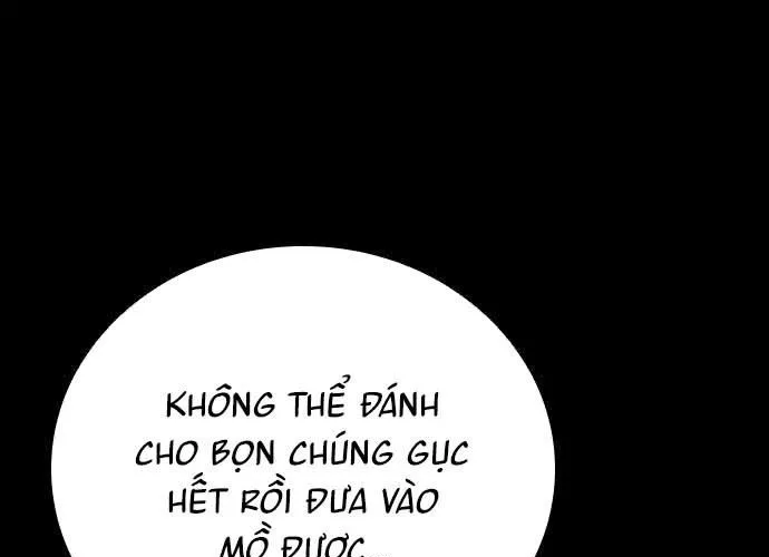 Thế Hệ Bất Hảo Chap 17 - Next Chap 18