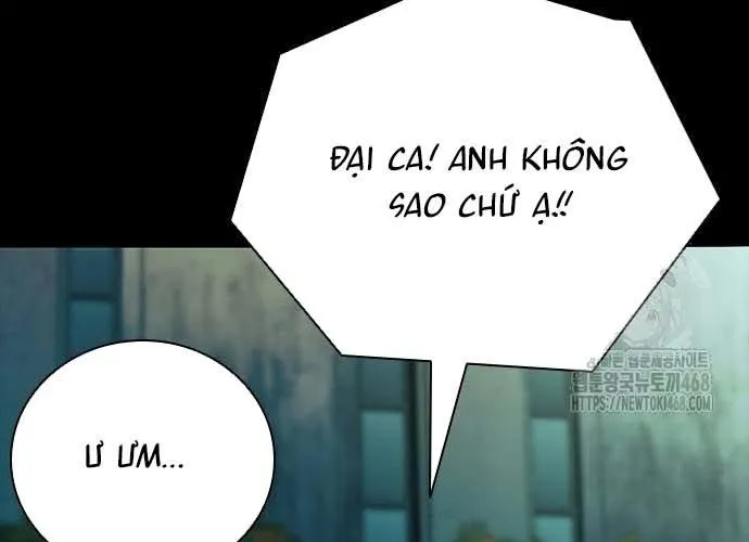 Thế Hệ Bất Hảo Chap 17 - Next Chap 18