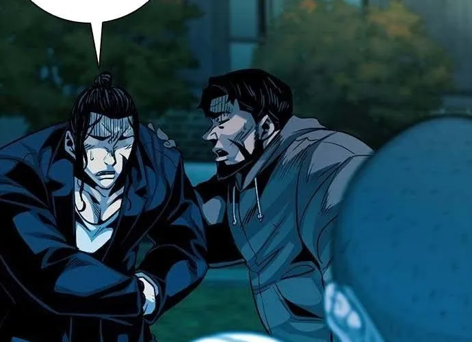 Thế Hệ Bất Hảo Chap 17 - Next Chap 18