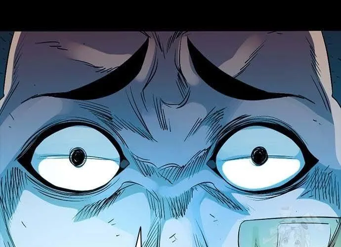 Thế Hệ Bất Hảo Chap 17 - Next Chap 18