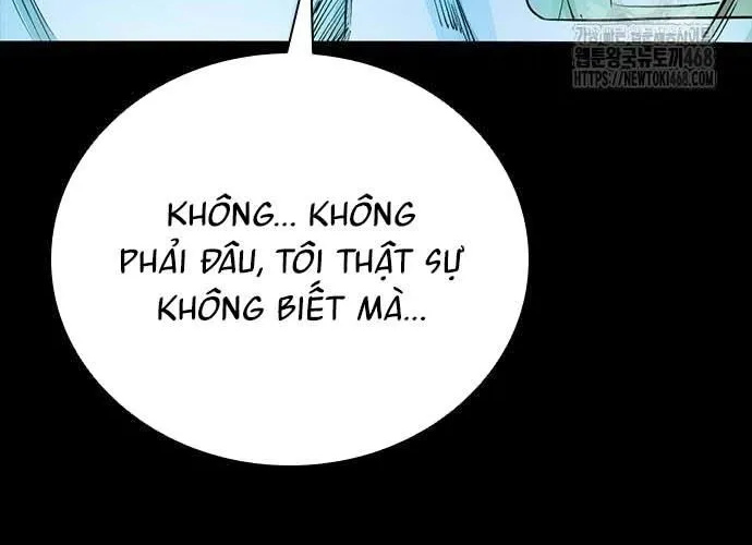 Thế Hệ Bất Hảo Chap 17 - Next Chap 18