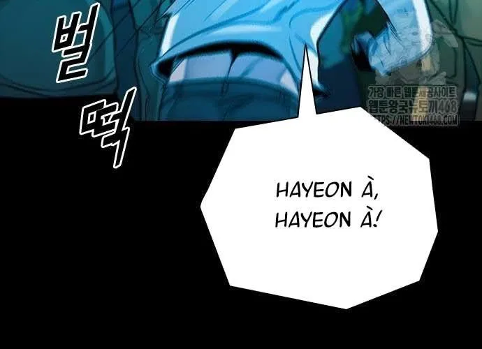 Thế Hệ Bất Hảo Chap 17 - Next Chap 18