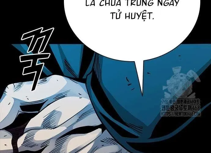 Thế Hệ Bất Hảo Chap 17 - Next Chap 18