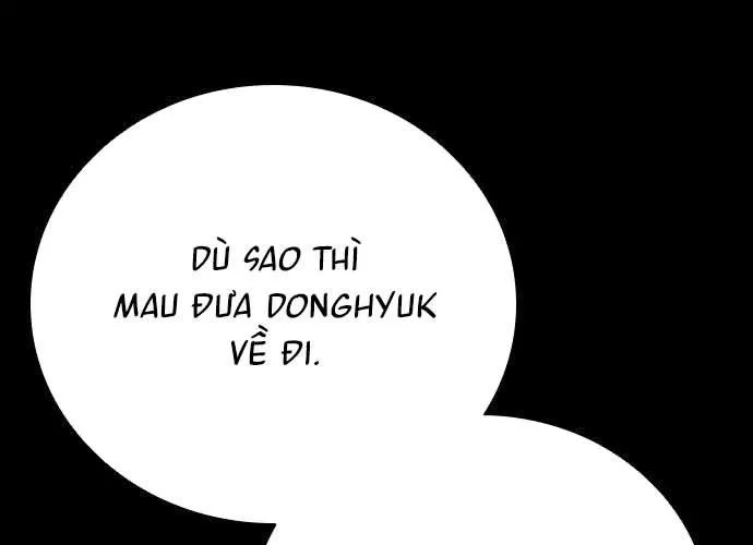 Thế Hệ Bất Hảo Chap 17 - Next Chap 18