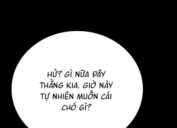 Thế Hệ Bất Hảo Chap 17 - Next Chap 18