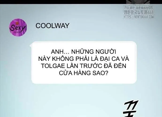 Thế Hệ Bất Hảo Chap 17 - Next Chap 18