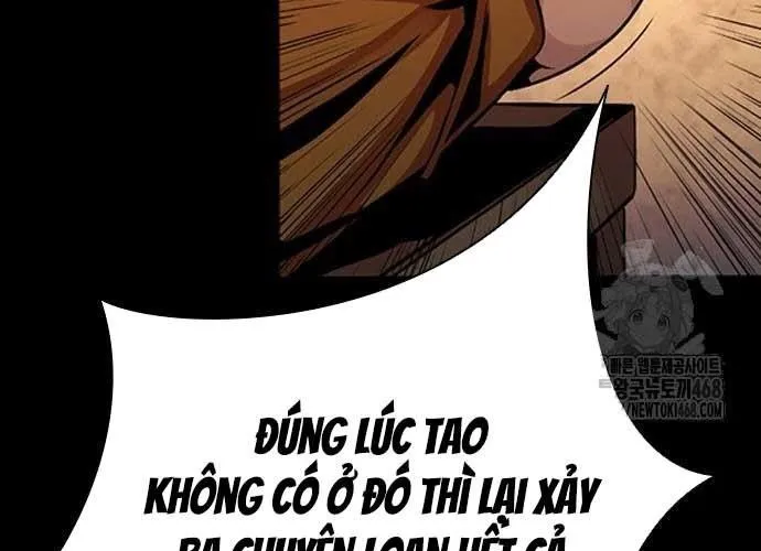 Thế Hệ Bất Hảo Chap 17 - Next Chap 18