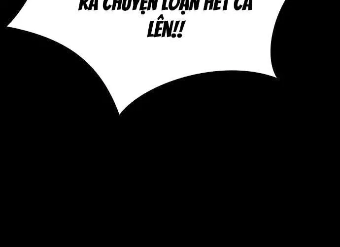 Thế Hệ Bất Hảo Chap 17 - Next Chap 18