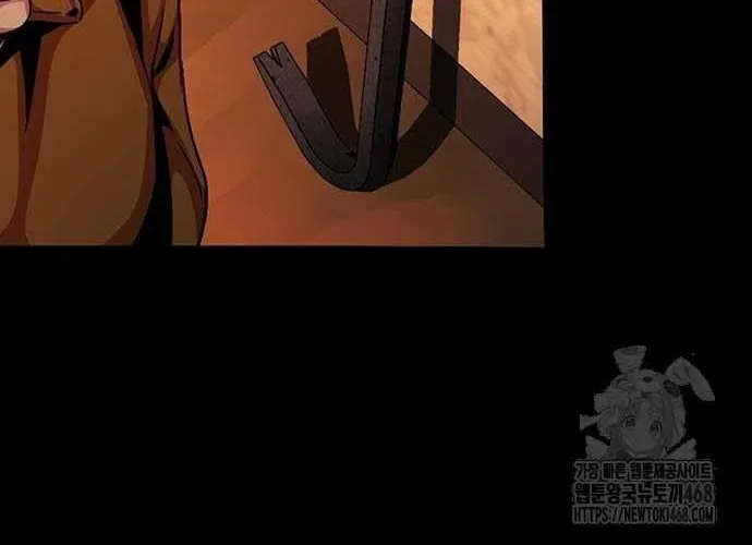 Thế Hệ Bất Hảo Chap 17 - Next Chap 18