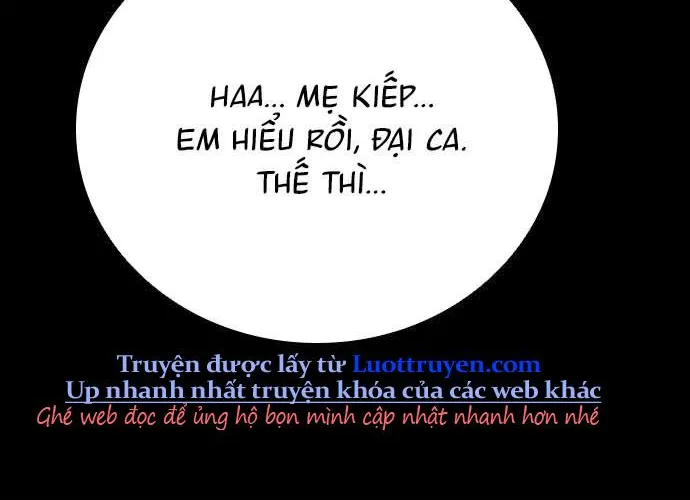 Thế Hệ Bất Hảo Chap 17 - Next Chap 18