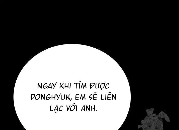 Thế Hệ Bất Hảo Chap 17 - Next Chap 18