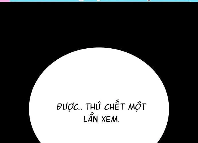 Thế Hệ Bất Hảo Chap 17 - Next Chap 18