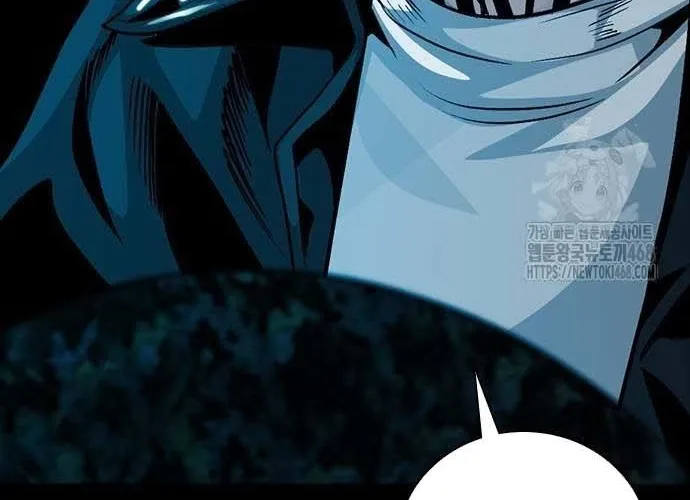 Thế Hệ Bất Hảo Chap 17 - Next Chap 18