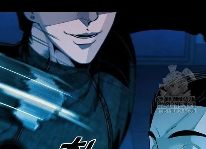 Thế Hệ Bất Hảo Chap 17 - Next Chap 18