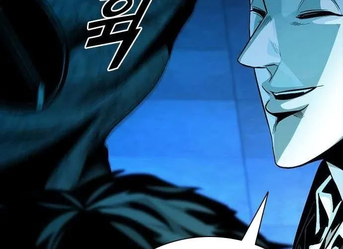 Thế Hệ Bất Hảo Chap 17 - Next Chap 18