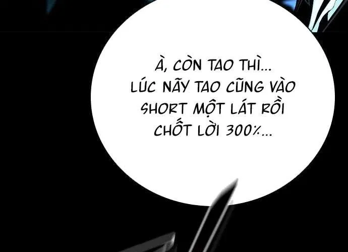 Thế Hệ Bất Hảo Chap 17 - Next Chap 18