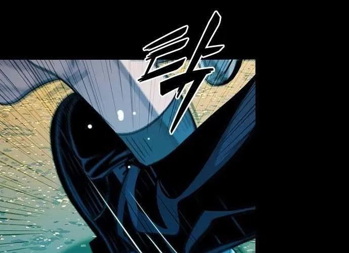 Thế Hệ Bất Hảo Chap 17 - Next Chap 18