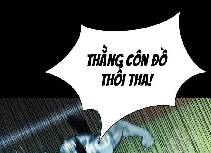 Thế Hệ Bất Hảo Chap 17 - Next Chap 18