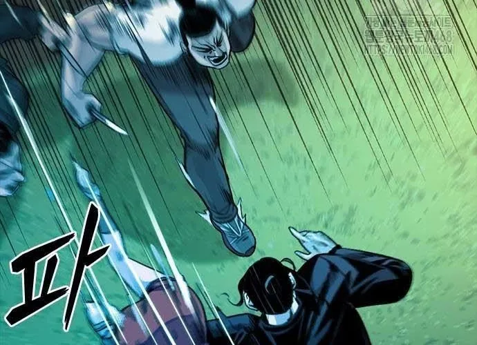 Thế Hệ Bất Hảo Chap 17 - Next Chap 18