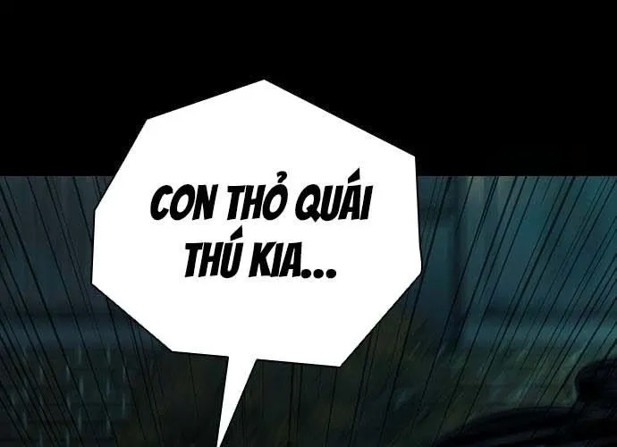 Thế Hệ Bất Hảo Chap 17 - Next Chap 18