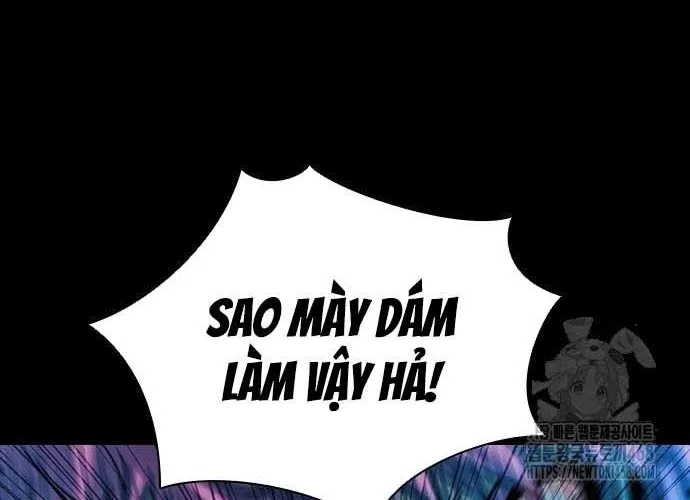 Thế Hệ Bất Hảo Chap 17 - Next Chap 18