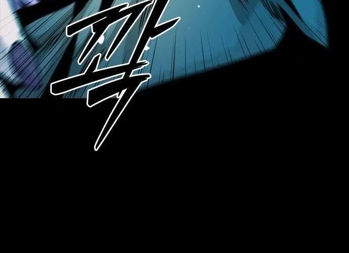 Thế Hệ Bất Hảo Chap 17 - Next Chap 18