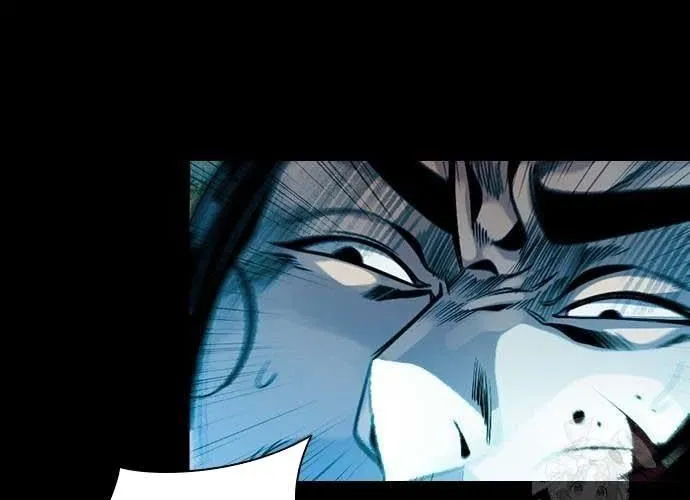 Thế Hệ Bất Hảo Chap 17 - Next Chap 18