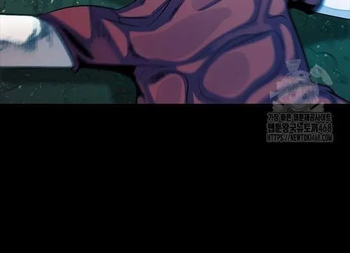 Thế Hệ Bất Hảo Chap 17 - Next Chap 18