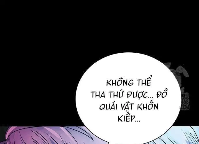 Thế Hệ Bất Hảo Chap 17 - Next Chap 18