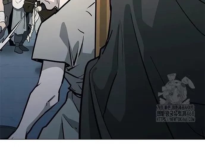 Con Đường Của Võ Giả Chap 243 - Next Chap 244