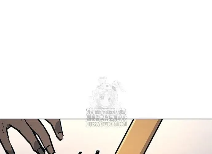 Con Đường Của Võ Giả Chap 243 - Next Chap 244